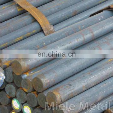 1095 Hot Rolled High Carbon Steel Round Bar
