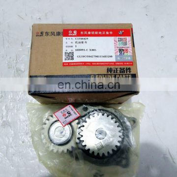 Apply For Truck Oil Charging Pump  100% New Grey Color