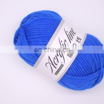 Amazon hot sale dyed 100% acrylic knitting yarn price for knitting