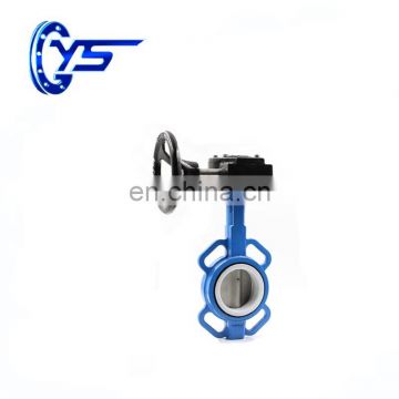 5 Inch Ductile Iron Industrial Wafer Vales flanged Butterfly Valves