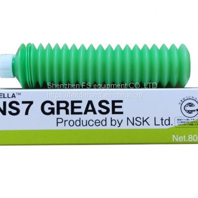 NSK Grease NS7 80g For FUJI NXT Machine