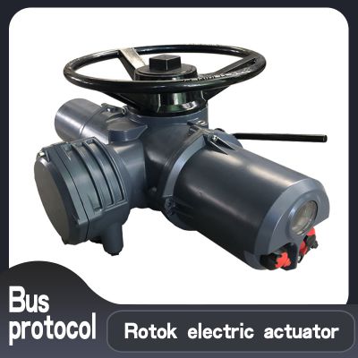 Multi-turn electric stop valve IQ18 Bluetooth control electric actuator