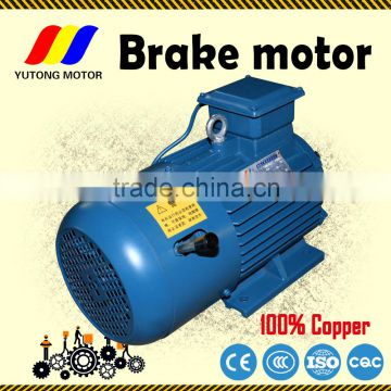 manufacturer YEJ801-4 magnetic brake three phase induction electric motor