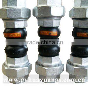 specialize threaded type rubber flexible joint