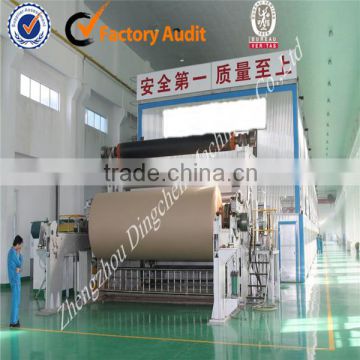 Professional Manufacturer 3200mm Craft Fluting Paper Manufacturing Machinery for Sale for Capacity of 70-80T/Day