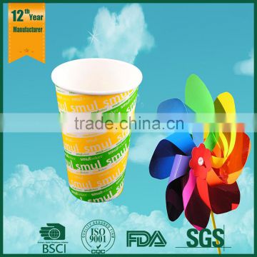 Logo printed disposable cold paper cup, soda drink paper cup, cold paper cup                        
                                                Quality Choice
