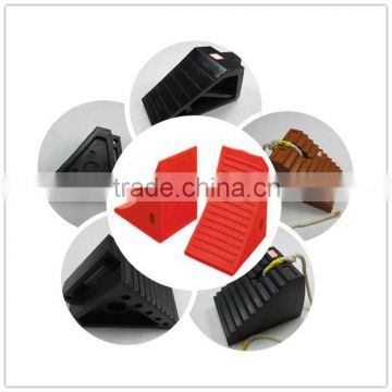 pu wheel chock /plastic wheel chock Trade Assurance