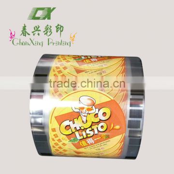 sealing film for jelly packing
