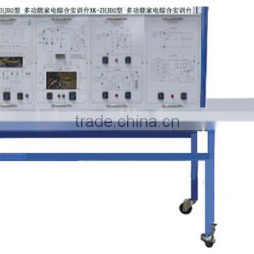 XK-ZHJD2 Multifunction Household Appliances Integration Training Bench for Didactic Equipment