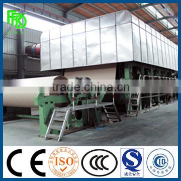 1575mm 10T/D kraft paper machine production of kraft Jumbo paper roll for carton