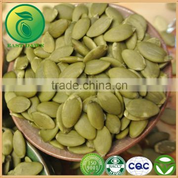 Selling Best Quality Pumpkin Seeds And Kernels