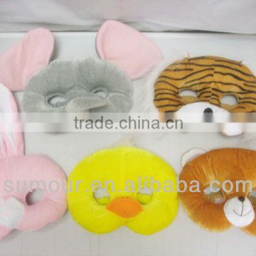 All kinds of stuffed Plush Animal Masks