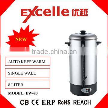 Electric stainless steel manual fill hot water boiler for tea 8L