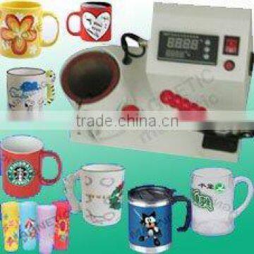 mug sublimation machine