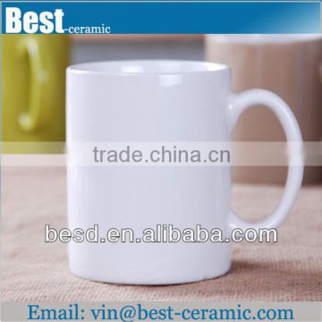 cheap white glazed sublimation ceramic cup