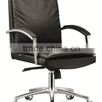 Foshan luxury Revolving Iron Frame Leather Chair for office staff