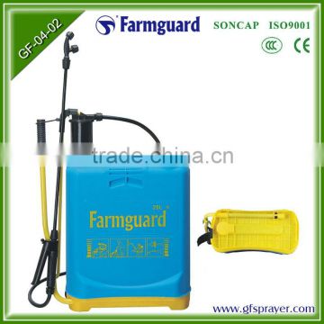 20L hand manual knapsack farmguard sprayer