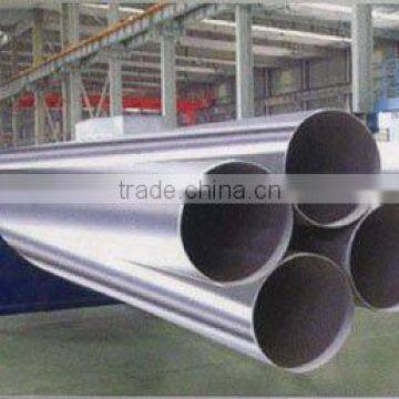 Welded Pipe