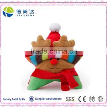 Fashion Christmas Plush Reindeer Star Inflatable Squeaker Dog Toy