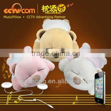 Creative Birthday Gift Plush Bear Speaker Pillow- CE EMC ROHS