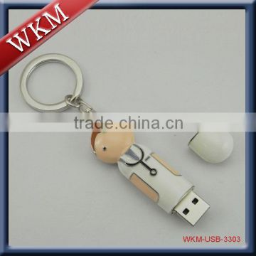 wedding gift USB keychain