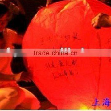 promotional and traditional chinese flying lighted lanterns with fireretardant and fireproofed paper
