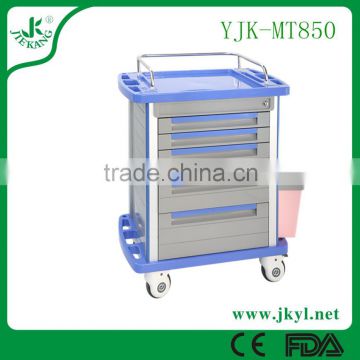 YJK-MT850 The newest super cheap hospital medical drugs vehicles