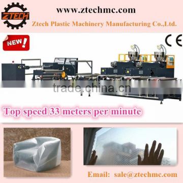 three Layers multilayer down blowing water cooling air bubble film making Machine ztech ZT150-3S with high speed