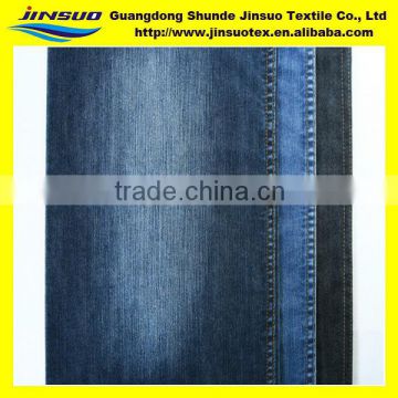 4-16OZ Different Type Of Twill Denim Fabric With Cheap Price