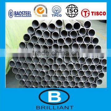high quality pipe trading! 1.4305 stainless steel pipe alibaba price per kg