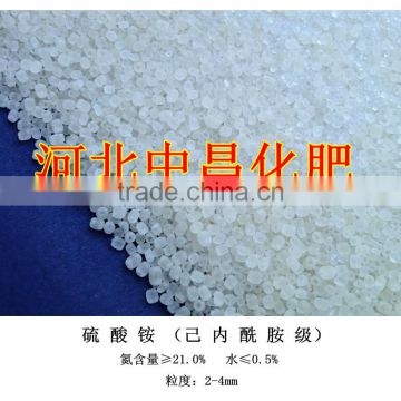 White color Granular Ammonium sulphate Nitrogen Fertilizer