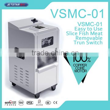 VSMC-01JETSTAR Stainless Steel Capacity 450kg/h Multifunctional Meat Slicer