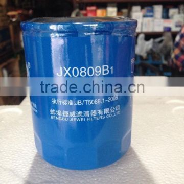 JX0809B1 Oil Filter