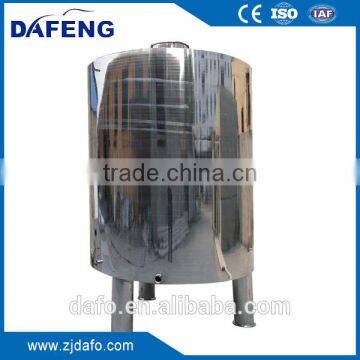 Sanitary stainless steel beverage storage tank vertical steel storage tank prices