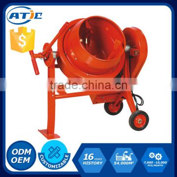 Portable Universal 100% Warranty Quality Electric Motor For Concrete Mixer