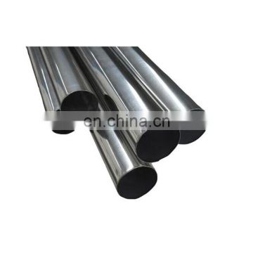 304 316 316L stainless steel seamless tube pipe