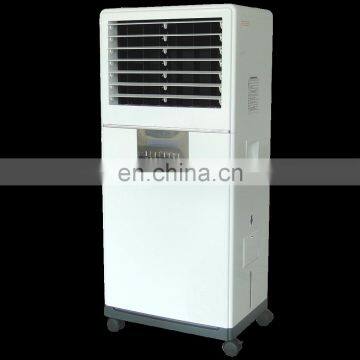 South africa movable evaporative air cooler
