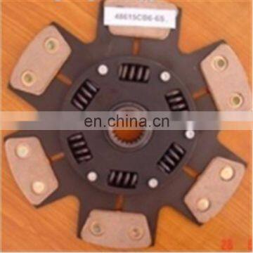 Hot sale PADDLE CLUTCH DISC, OEM 48688CB6  250*24*25.6 MM