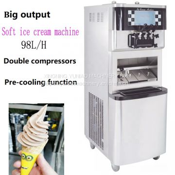 China wholesale soft ice cream machine custom design ice cream machine soft serve    WT/8613824555378