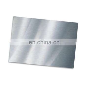 5052 Aluminum sheet metal prices for boats
