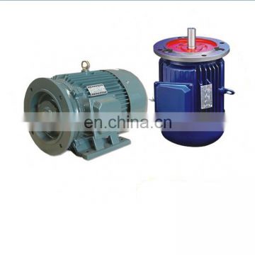 high performance gost three phase electric motor