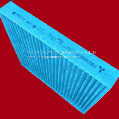 Air Filter Refresher Assembly For Mitsubishi Lancer Delica Cabin CV2W CV4W CV5W 7803A005