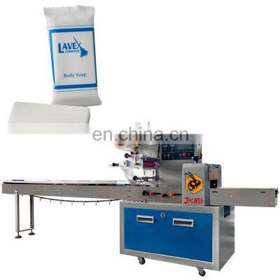 Factory Price Soap Bar Packing Machine Laundry Soap Packing Machine Laundry Bar Soap Packaging Machine