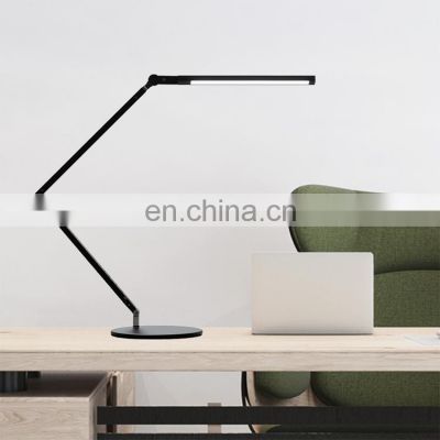 2022 New Product Table Lamp LED Folding Simple Long Arm Eye-Caring Modes  3 Lighting Stepless Dimming Brightness LED Desk Lamp