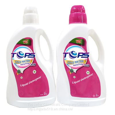 Clothes Care Laundry Liquid Hand Protection and Machine Wash Bottle Packing Jasmine Fragrance