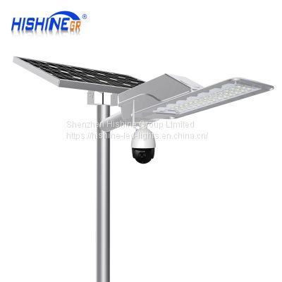 Hishine Hi-Small Waterproof Ip67 Road Lighting Street Light Outdoor Led Solar Street Light