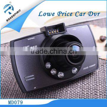 Full HD 1080P car video recorder cheap car camera recorder with 2.7" Screen