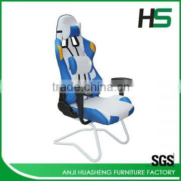 Modern cheap pc swivel gaming chair racing HS-920