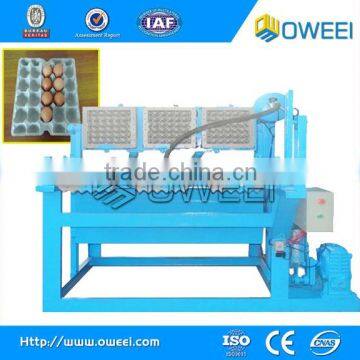small production line egg tray machine india