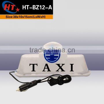 Automobiles other body parts led car roof advertising